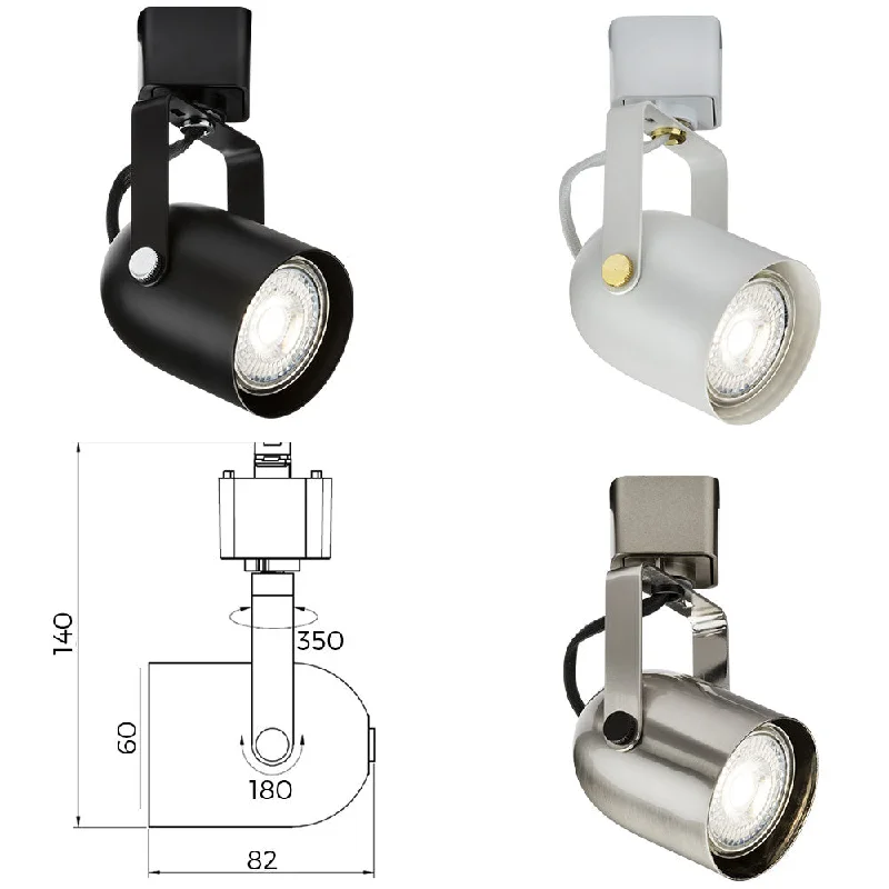 Track lighting with swivel heads for precise aimingKnightsbridge GU10 Adjustable Single Circuit Track Spot Head Light Fitting Track lighting with swivel heads for precise aimingKnightsbridge GU10 Adjustable Single Circuit Track Spot Head Light Fitting